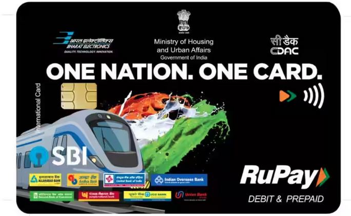 Sbi Nation First Transit Card Digital Tickets Launch